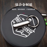 Металлическая маленькая водонепроницаемая портативная система хранения, капсула