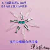 Рисоварка водонагреватель высокая температура для выпечки печи для печи для печи дезинфекции