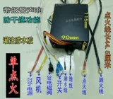 Паровая сумка варенованная лапша печь суп с лапшой Печа.