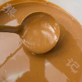 Кунжутный соус 5 кг wuhan кунжутный соус -соус Упаковка коммерческая горячая сухая лапша горячая горшка пряная горячая горячая кожа