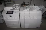 Dafeng God Production Type Copeer Черно -белая высокая скорость цифровой печати мили 1100 4595 4110 Практическая страница
