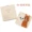 Xiaomifang air cushion box BB cream cc cream hộp rỗng Xiaomifang thay thế lõi hộp đặc biệt bb cream cho da dầu