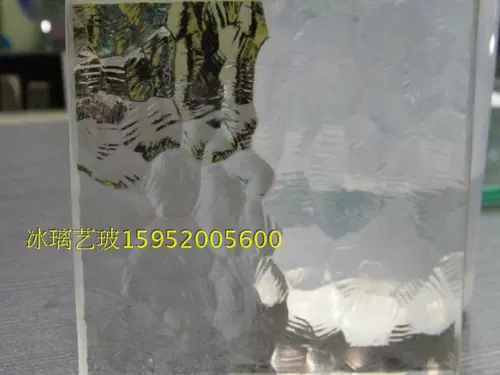 Нанкин закаленное давление в цветочном стекле (серебряное стекло из алмазной апельсиновой кожуры