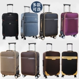 Чемодан, вместительный и большой универсальный шоппер, цвет, ткань оксфорд, 28 дюймов