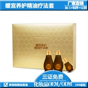 Health Set Box Beauty Salon Essential Oil Set Box Hip Care Tinh dầu trị liệu Set Body Support Vỏ bọc OEM OEM