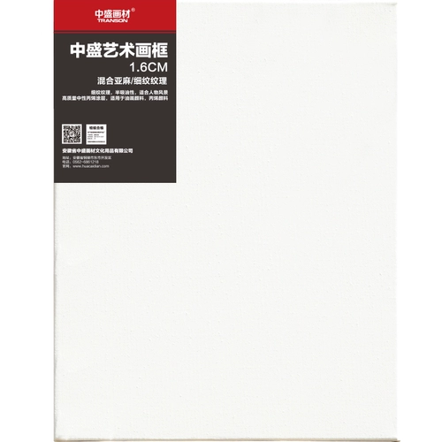 Материал живописи Zhongsheng Материал 50*70 тонкие линии из мелковешенного лентяного покрытия рама каркаса рисования/рама картины маслом/рама картины маслом можно нарисовать напрямую