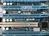Gigabyte/Giga-X58A-UD3R X58.