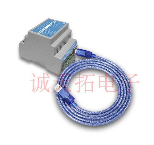IEC62386 Debug Host Host Dali Test Product Debut Display Tool Dali USB -контроллер