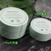 Giao ngay! Hàn quốc innisfree Hyatt phong cách bạc hà trà xanh bột lỏng kiểm soát bột dầu 5 gam 15 gam