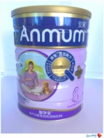 Đặc biệt giải phóng mặt bằng bán 17 năm July đầy đủ phụ nữ mang thai sữa bột 800 gam New Zealand nhập khẩu Zhi mang thai kho báu mẹ mẹ sữa bột sữa bột dinh dưỡng cho mẹ bầu