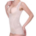 Mới sau sinh bụng với cơ thể bằng nhựa áo vest breathable eo mỏng cơ thể dưới của phụ nữ cơ thể đồ lót chặt chẽ phần mỏng Sau sinh