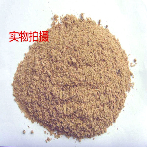 Пехорная птичья корма добавить добавки кальция, корм для перьев питательные вещества, курица и утка против