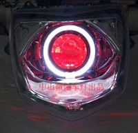 Áp dụng cho ba thế hệ của trận chiến Lin Hai Aurora xe máy Xenon lắp ráp đèn sửa đổi ống kính thiên thần đèn pha - Đèn HID xe máy đèn xe wave rsx