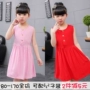 Mùa hè nightdress cotton lụa cô gái trẻ sơ sinh không tay vest váy cô gái đồ ngủ mỏng nhân tạo cotton bé váy dài đầm công chúa cho bé 1 tuoi