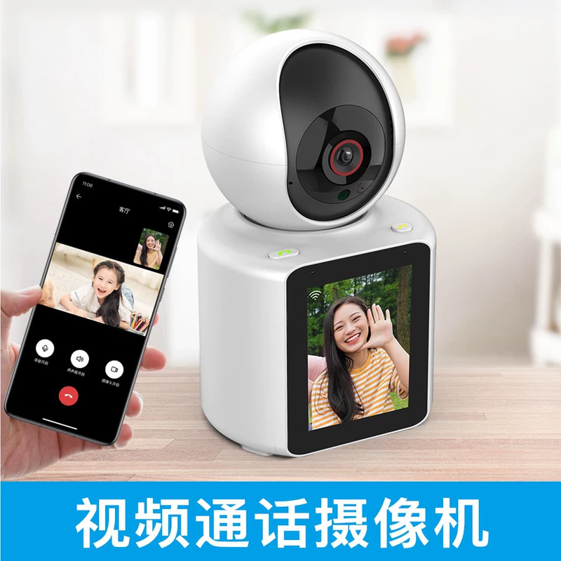 Умная беспроводная IP-камера, мобильный телефон, радионяни, bluetooth