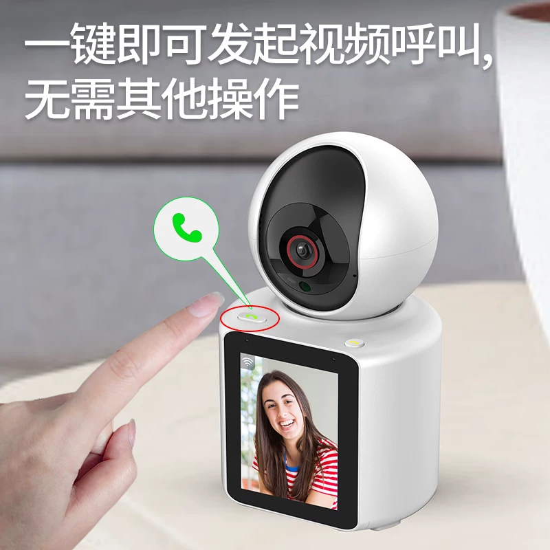 Умная беспроводная IP-камера, мобильный телефон, радионяни, bluetooth