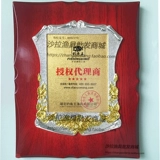 Рыбалка Королевская приманка Уважающаяся порошок 100 г приманка добавленная клей и дикий рыбацкий сом карп черные ямы тянет приманку