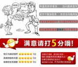 Подлинная приманка из западного ветра Красные черви 120 г толщиной рыбной запах приманка Зимние сомы приманка Сычуань. Рыбалка