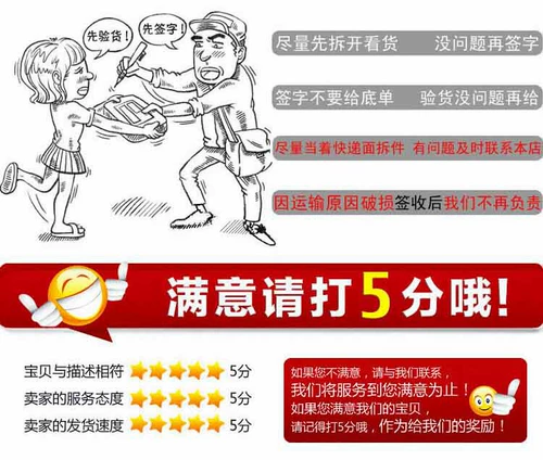 Подлинная приманка из западного ветра Красные черви 120 г толщиной рыбной запах приманка Зимние сомы приманка Сычуань. Рыбалка