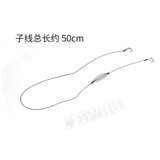 Ручная стержня 组 ​​Плавающая рыбалка сет