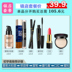 Mỹ phẩm Set Newbie Trang Điểm Hoàn Chỉnh Ánh Sáng Trang Điểm Sinh Viên Kết Hợp Bên Người Mới Bắt Đầu Tự Nhiên Không Thấm Nước Kéo Dài Cuộc Sống Trang Điểm cushion missha trắng Bộ trang điểm