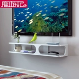 Skycase Cetting Shelc