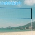 Bóng chuyền bãi biển net cỏ bóng chuyền net net cột dễ dàng để cài đặt với bóng chuyền kết hợp cầm tay thể thao ngoài trời Bóng chuyền