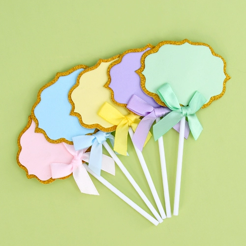 Сеть красного облако оформление пирога -внедорожник -IN Plug -In Account Black Рукописное имя пожелания Flat Flag день рождения