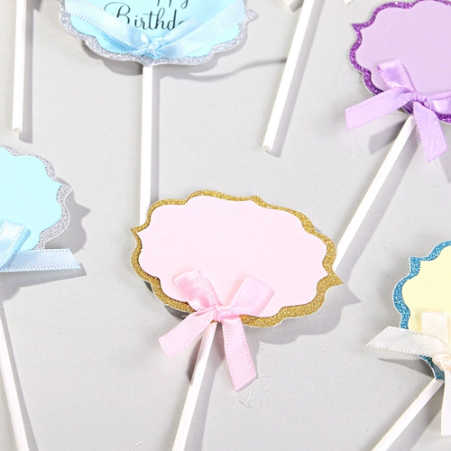 Сеть красного облако оформление пирога -внедорожник -IN Plug -In Account Black Рукописное имя пожелания Flat Flag день рождения