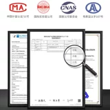 Пластиковая прозрачная измерительная кружка, термометр со шкалой, чай с молоком для домашнего использования, увеличенная толщина