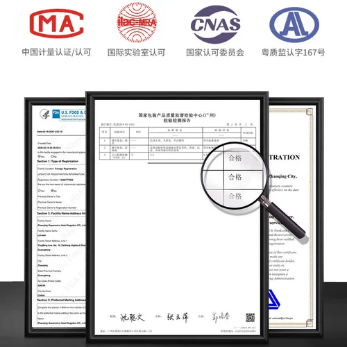 Пластиковая прозрачная измерительная кружка, термометр со шкалой, чай с молоком для домашнего использования, увеличенная толщина