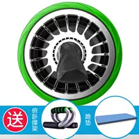 (Черно -зеленый) Электро -плановое интеллектуальное гигантское колесо+кронштейн+кронштейн