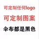 Custom Logo10 Startup