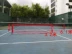 Xu Kaxi trẻ em lưới ngắn lưới thép không gỉ lưới di động giá quần vợt di động đơn giản gấp cột bóng tennis dunlop Quần vợt