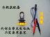 Xe điện sửa chữa xe phổ detector Tester 48v60v72v pin sửa chữa xe công cụ Bộ sửa chữa xe đạp điện
