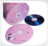 Розовая любовь свадьба D9 Blank Plate 8.5G DVD+R DL CD 8X бесплатная доставка 50 DVD9 CD CD