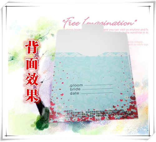 Велосипедный компакт -диск CD CD CD CD Bag изящный личность CD Cart Cart Paper Bacd Мы выходим замуж