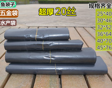 Подарочный пакет