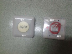 надувной бассейн 水疗感应开关 水疗spa开关面板 水疗桑拿开关控制面板 水疗设备