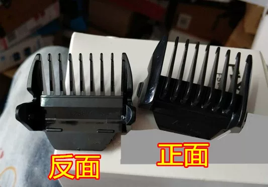 Wireless battery charging, hair clipper, brush, geolocation function