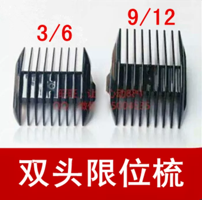 Wireless battery charging, hair clipper, brush, geolocation function