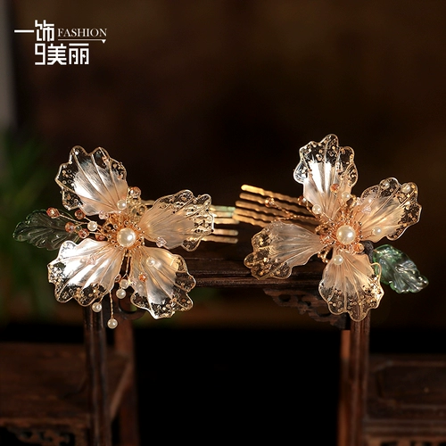 Оригинальный аксессуар для волос для невесты, золотое ханьфу с кисточками, коллекция 2021, китайский стиль