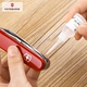 Vickers Victorinox phụ kiện chính hãng Thụy Sĩ quân đội dao dầu saber chất bôi trơn dao dầu 4.3301 5 ml dao găm quân đội Mỹ Swiss Army Knife