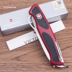 Victorinox Thụy Sĩ Army Knife Delemont Loạt New Knight Anti-skid Xử Lý 0.9663.MC Đỏ Đen Chính Hãng Thụy Sĩ Dao Swiss Army Knife