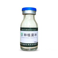 1 бутылка бесплатной доставки