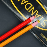 Мелки со шнуром, кисть, ткань, «сделай сам»