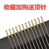 Домашняя нидиковая игла Старик использует слепых ручной работы со швами и иглы бесплатно.