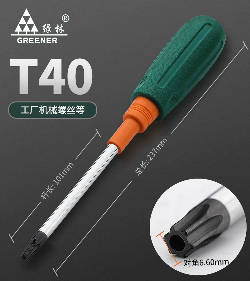 Rừng Xanh Lỗ Giữa Tua Vít Đầu Torx Nhỏ T10 Bên Trong Ngôi Sao Lục Giác Hoa Tua Vít T20 M Từ Tua Vít Bộ Dụng Cụ 