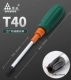 Rừng Xanh Lỗ Giữa Tua Vít Đầu Torx Nhỏ T10 Bên Trong Ngôi Sao Lục Giác Hoa Tua Vít T20 M Từ Tua Vít Bộ Dụng Cụ