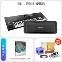 Пакет S61+Pro61